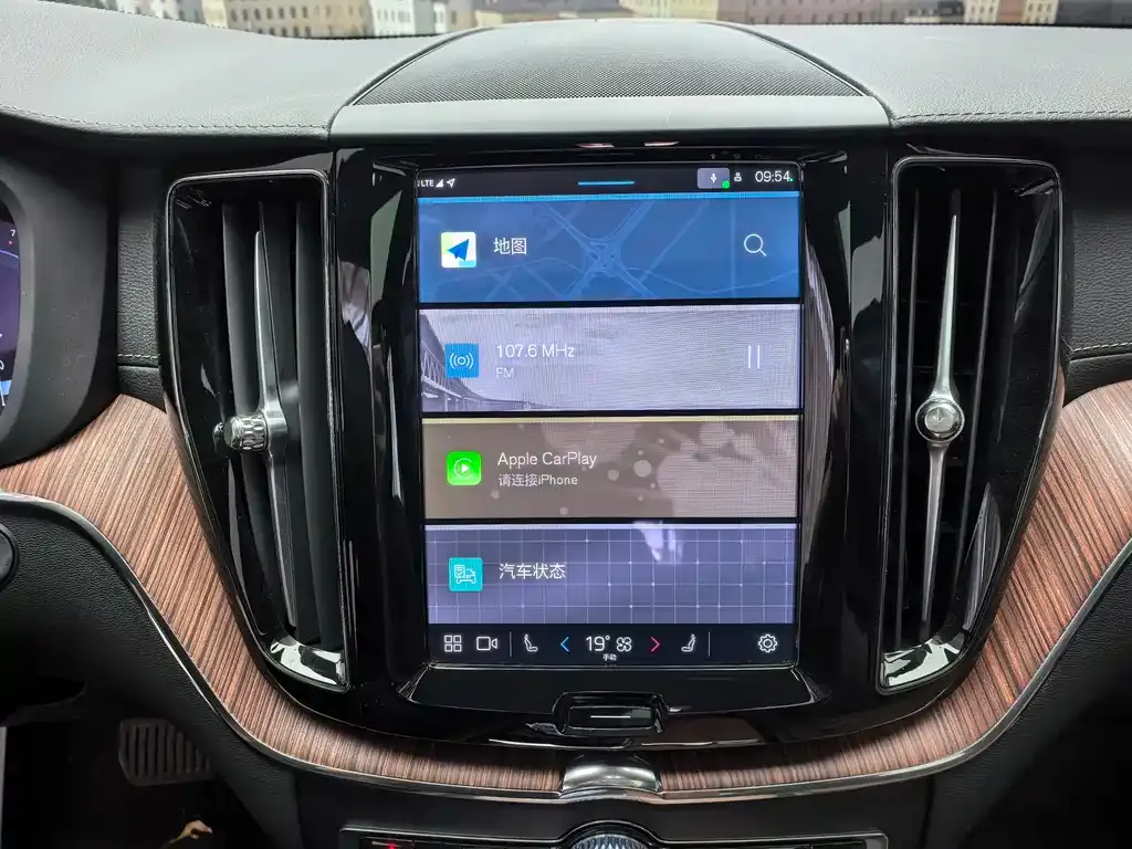 Volvo XC60 2025 из CN, фото 7