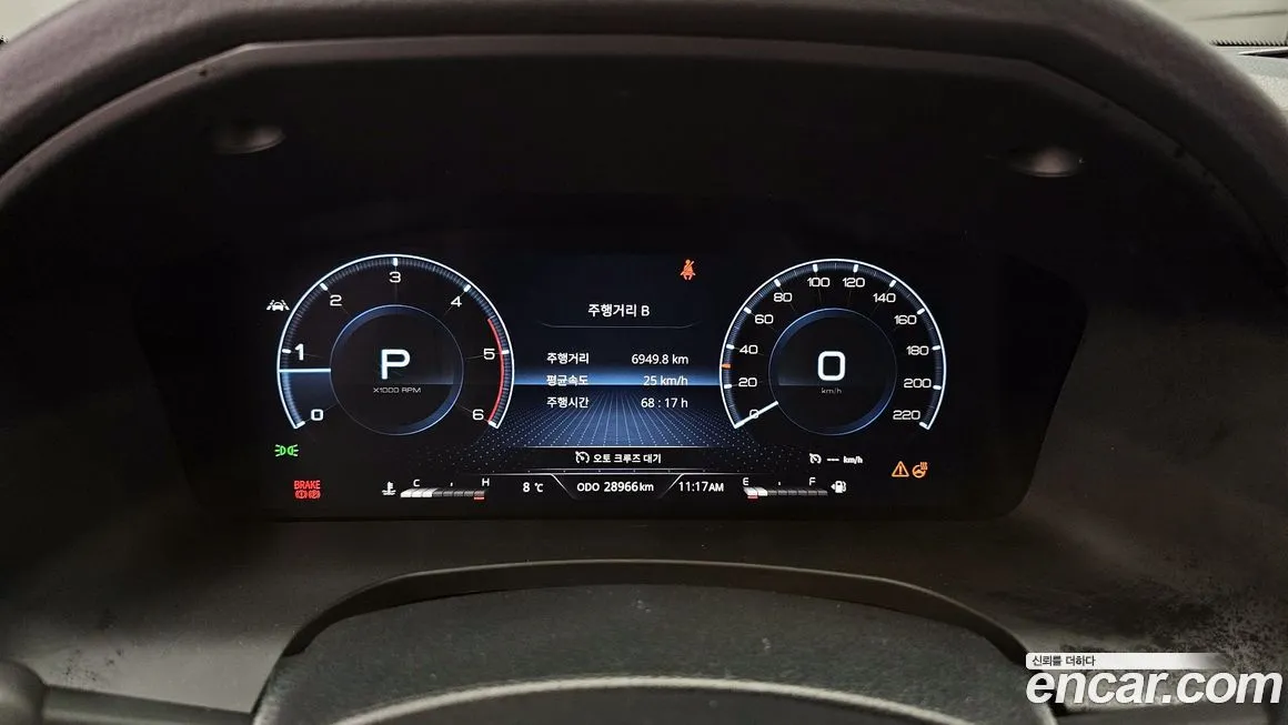 KG Mobility (Ssangyong) Rexton 2022 из KR, фото 8