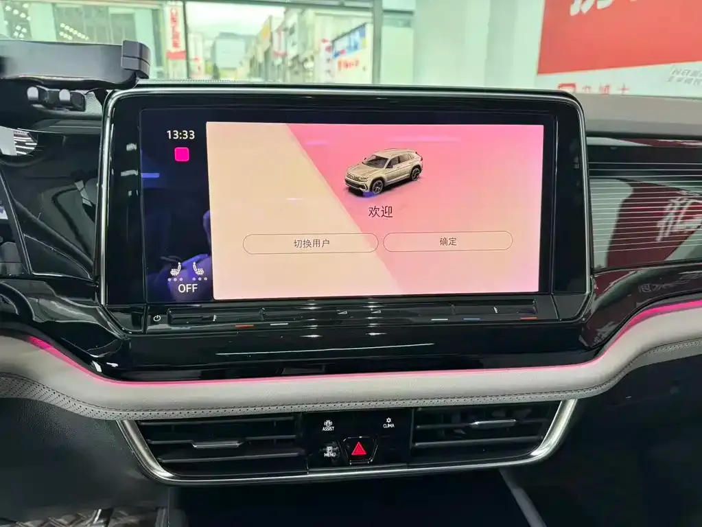 Volkswagen Teramont X 2022 из CN, фото 8