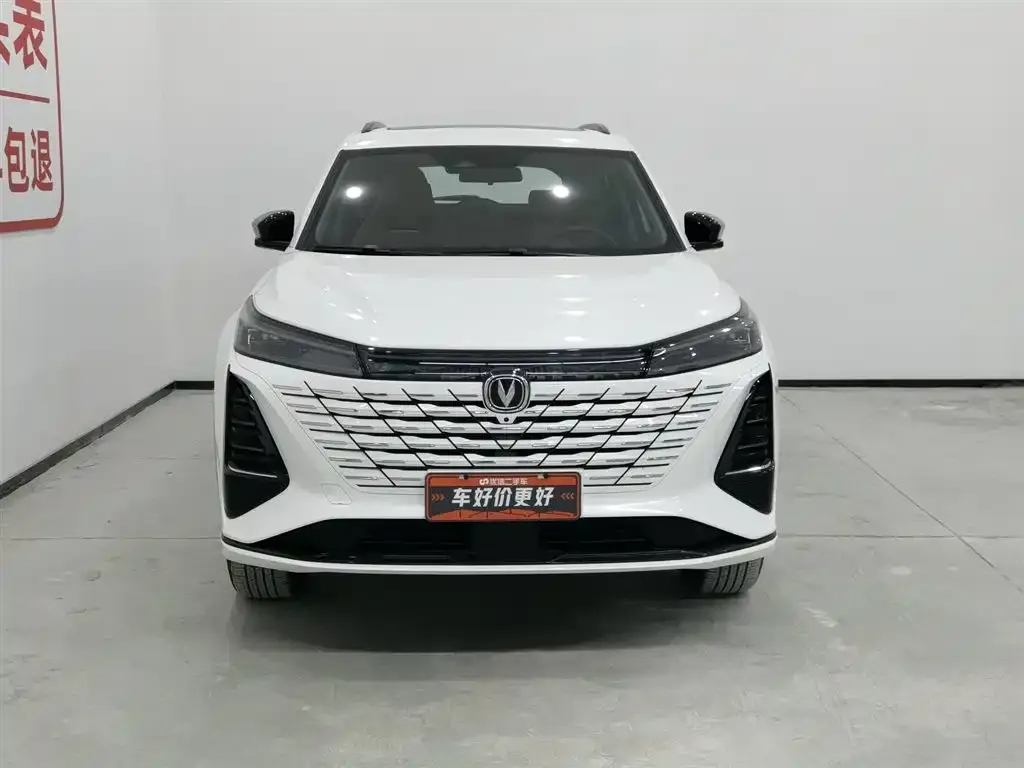 Changan CS75PLUS 2024 из CN, фото 3