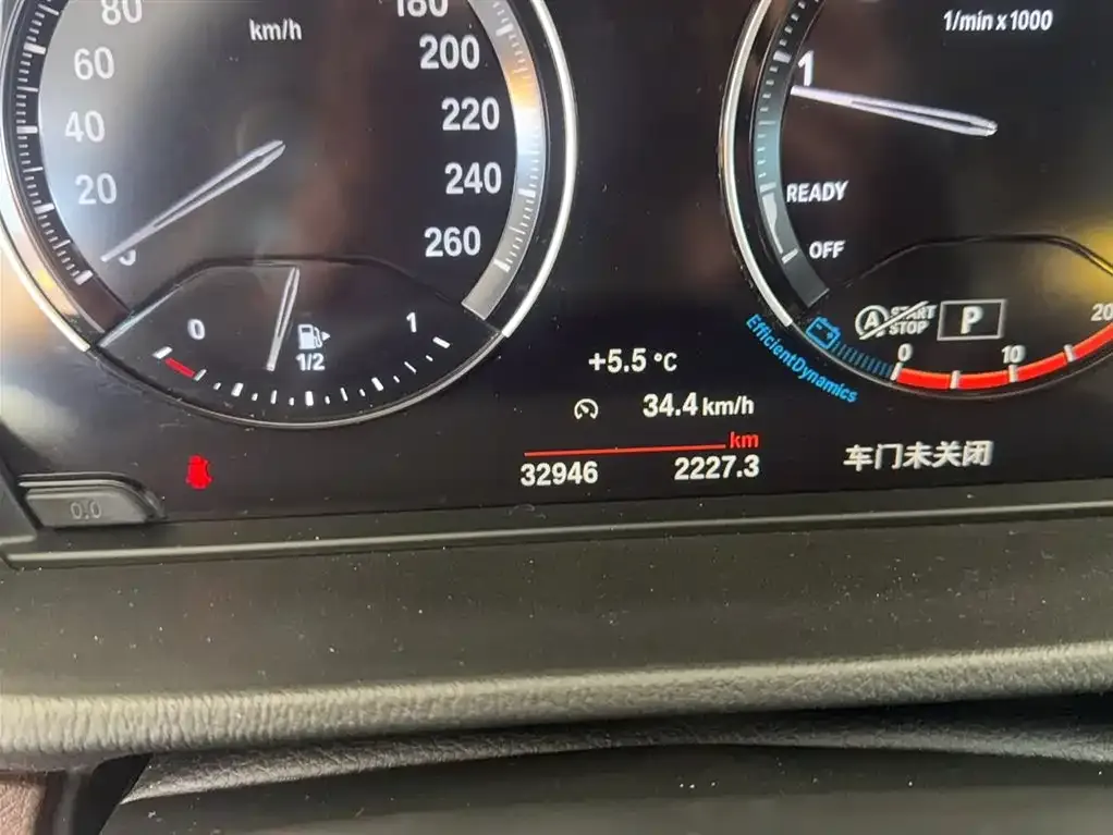 BMW X1 2022 из CN, фото 4