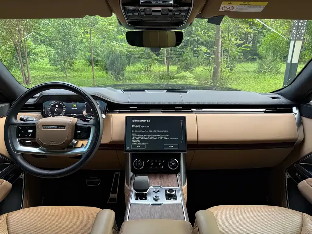 Land Rover Range Rover 2023 из CN, фото 10