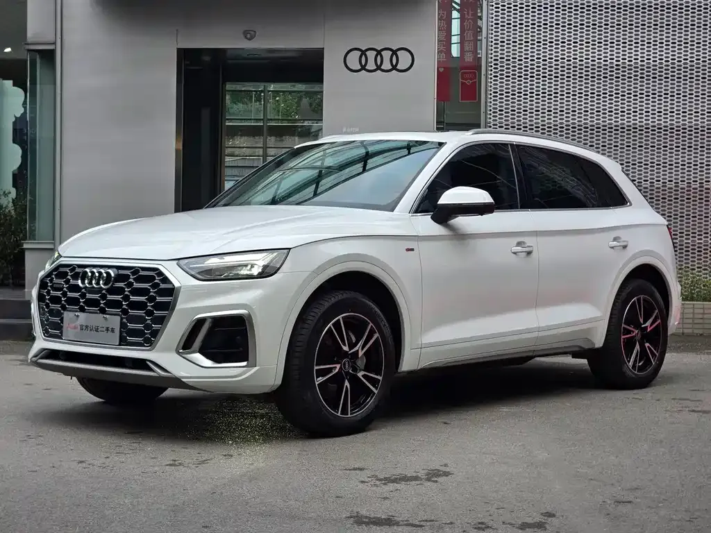 Audi Q5L 2023 из CN, фото 1