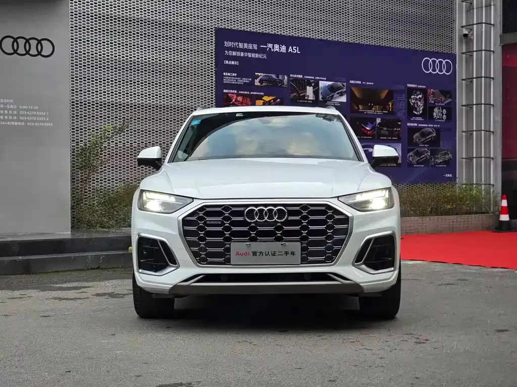 Audi Q5L 2023 из CN, фото 2