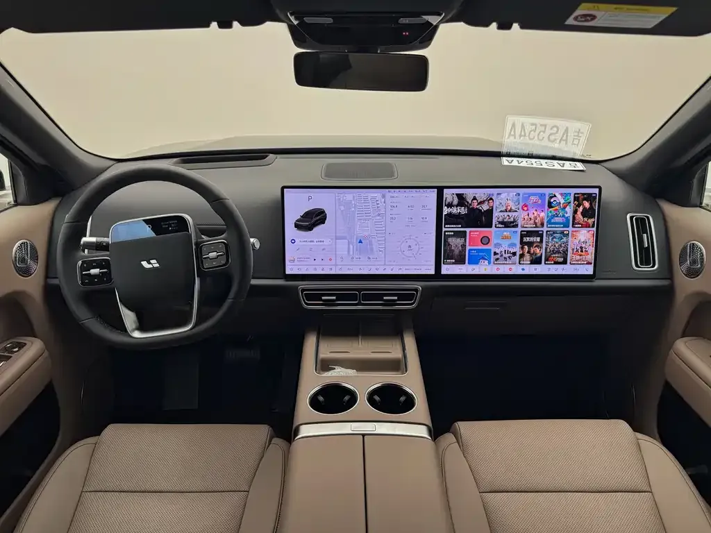 Li Auto L9 2025 из CN, фото 8