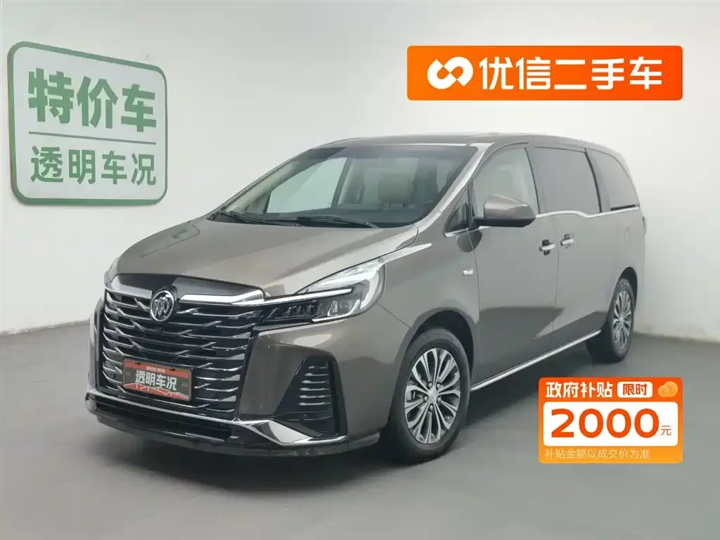 Buick GL8 2023 из CN, фото 1