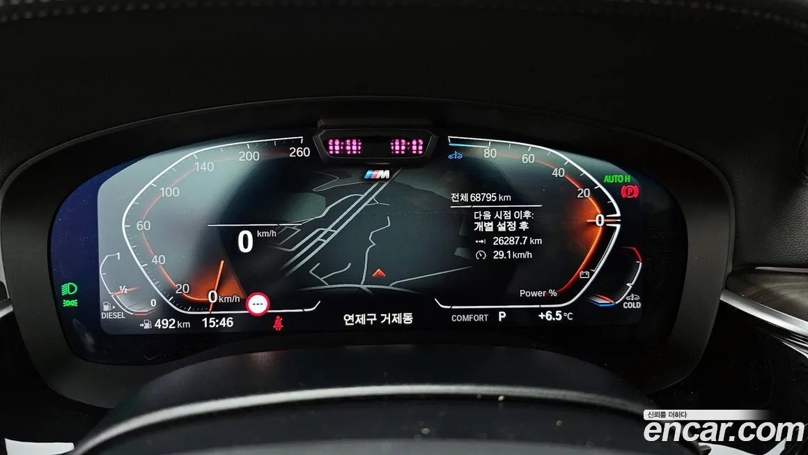 BMW 5-Series 2021 из KR, фото 8