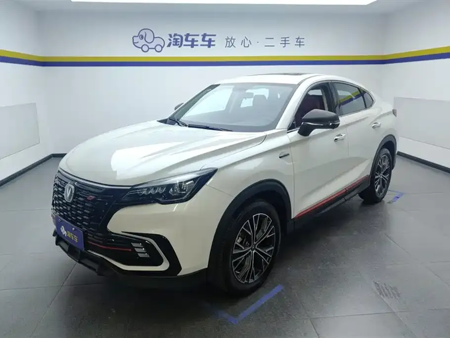 Changan CS85 COUPE 2023 из CN, фото 1