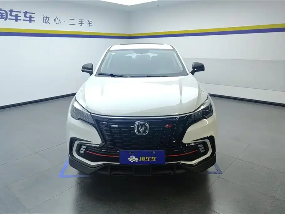 Changan CS85 COUPE 2023 из CN, фото 2