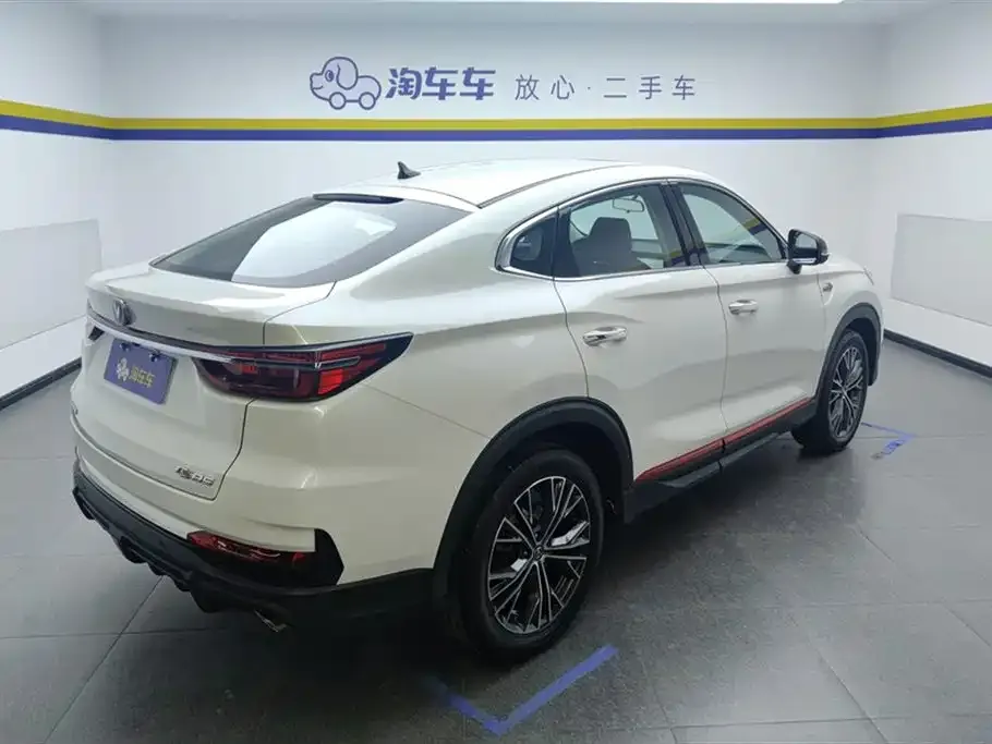 Changan CS85 COUPE 2023 из CN, фото 3
