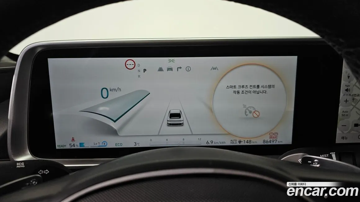 Hyundai Ioniq6 2023 из KR, фото 8