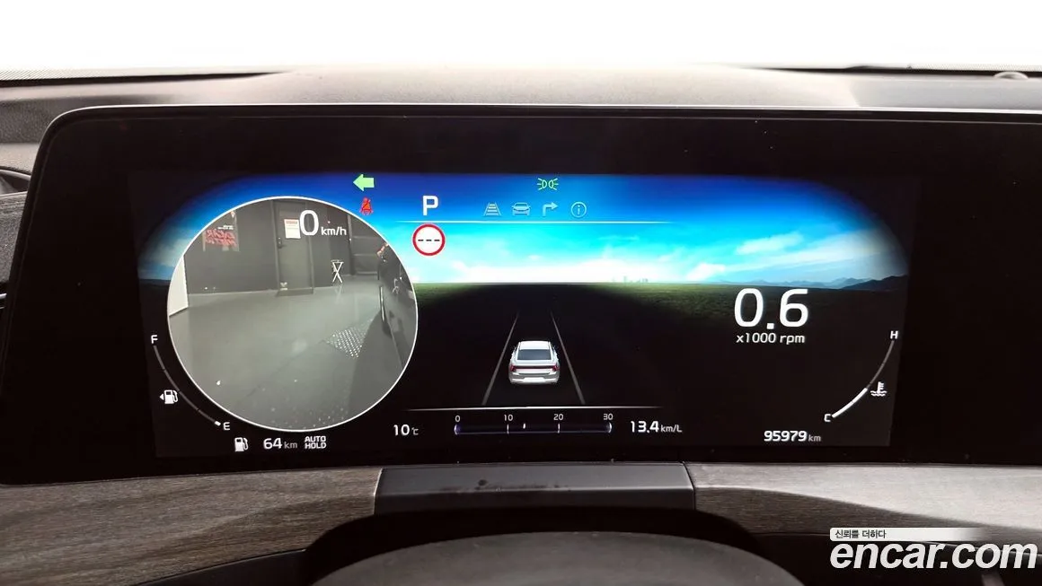 Kia K8 2023 из KR, фото 8