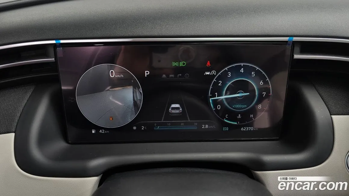 Hyundai Tucson 2022 из KR, фото 8