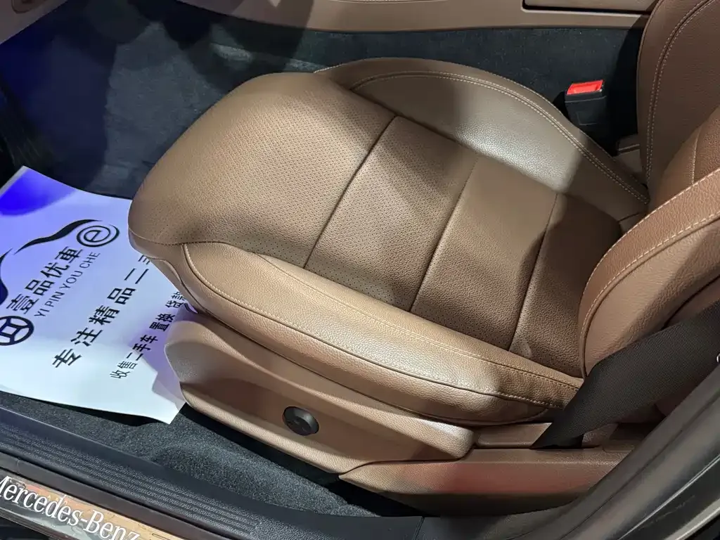 Mercedes-Benz E-Class 2021 из CN, фото 9