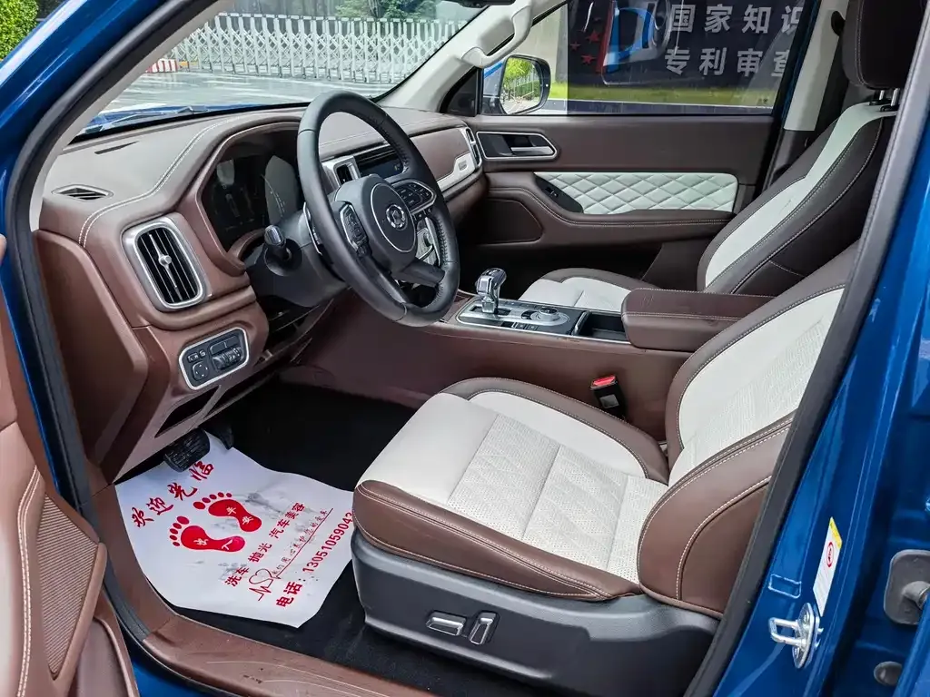 [object Object] Pao 2021 из CN, фото 3