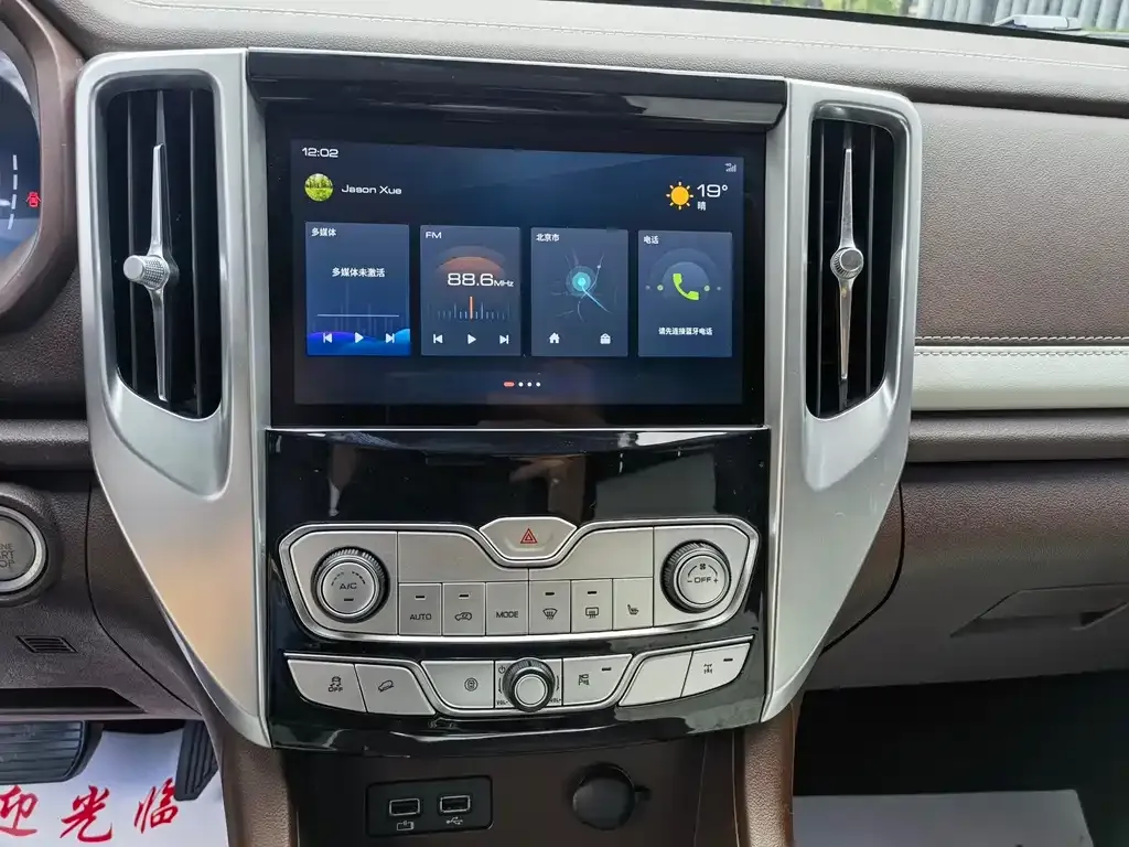 [object Object] Pao 2021 из CN, фото 7