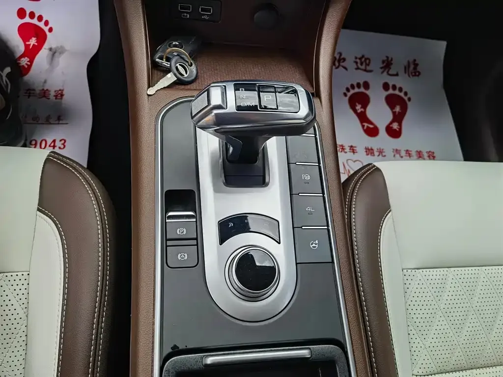 [object Object] Pao 2021 из CN, фото 8