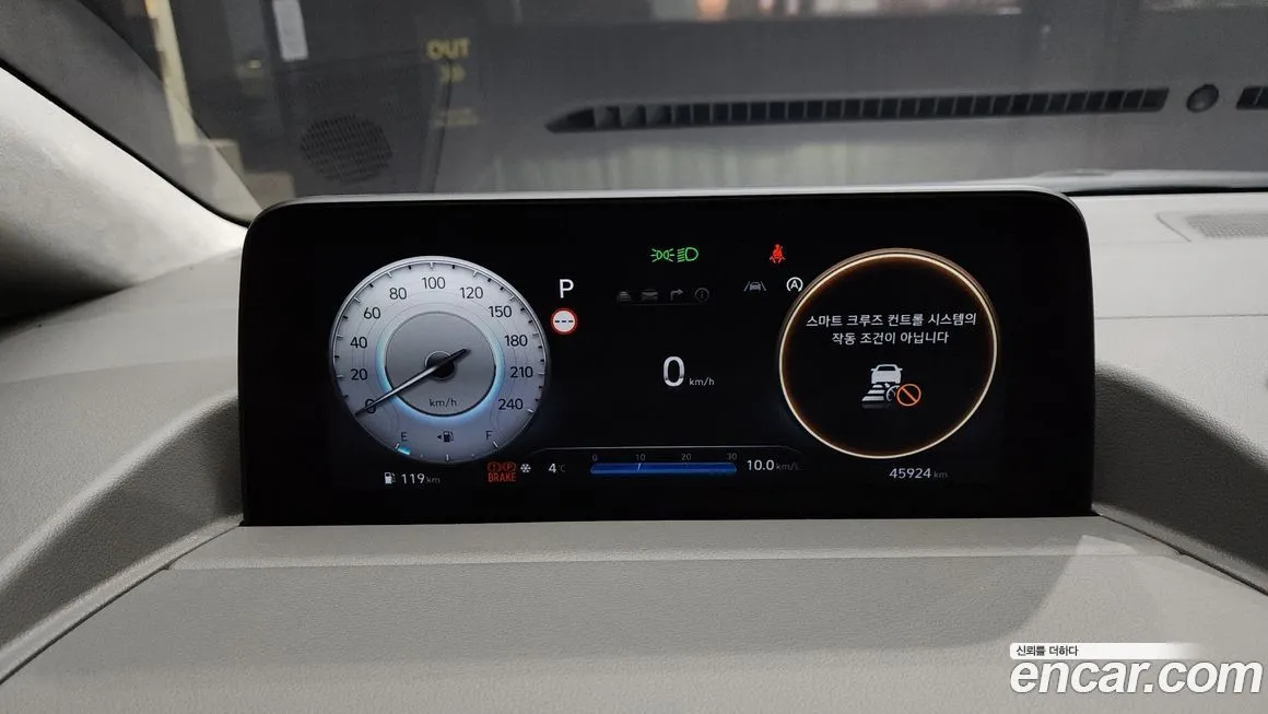 Hyundai Staria 2022 из KR, фото 8