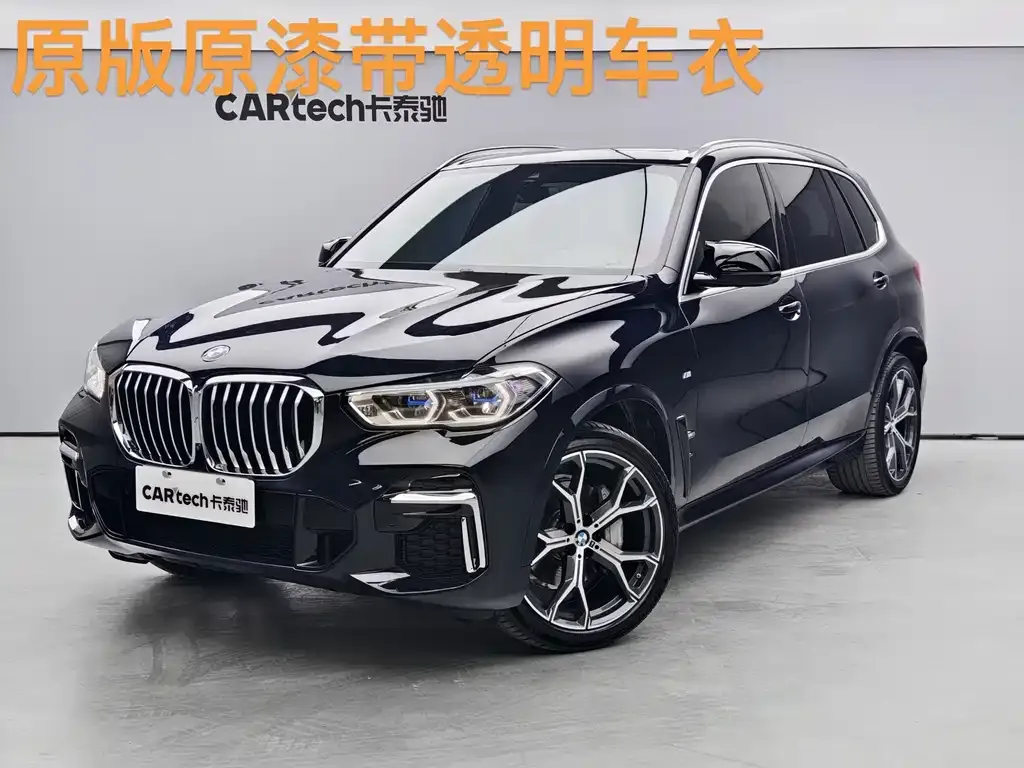 BMW X5 2023 из CN, фото 1