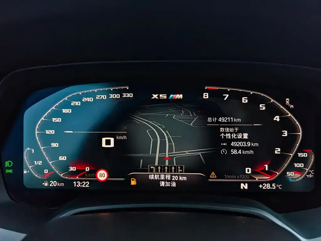 BMW X5 2023 из CN, фото 10