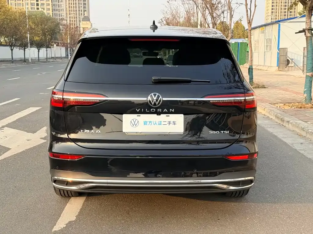 Volkswagen Viloran 2024 из CN, фото 5