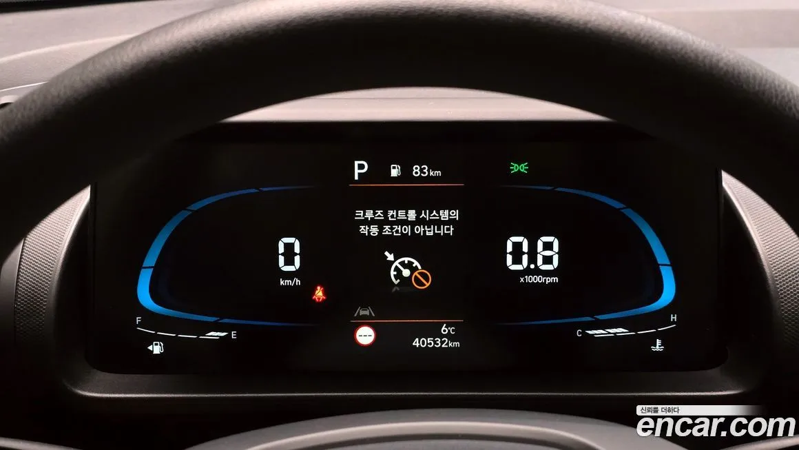 Hyundai Casper 2023 из KR, фото 8