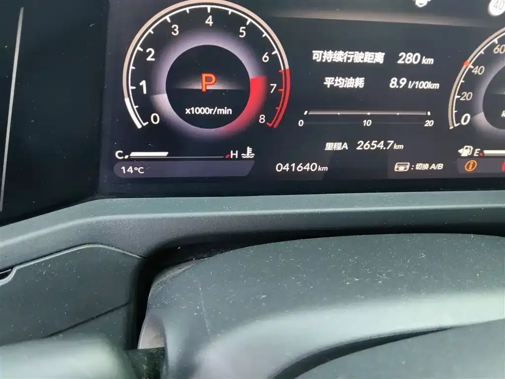 Honda Accord 2023 из CN, фото 5