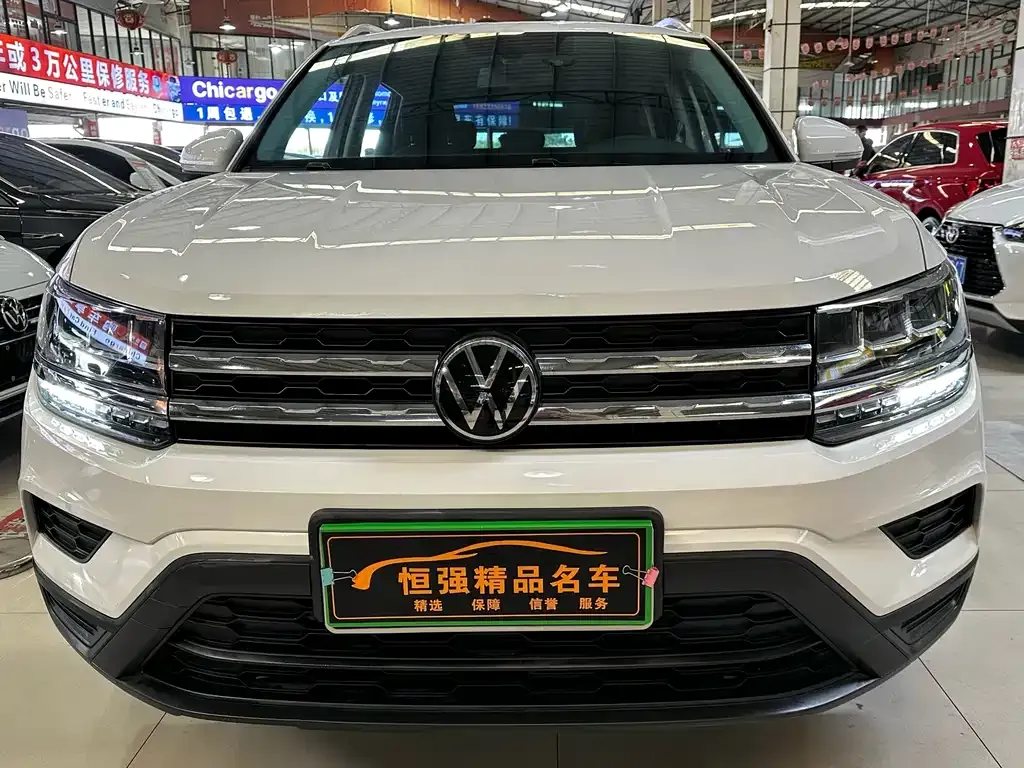 Volkswagen Tharu 2022 из CN, фото 2