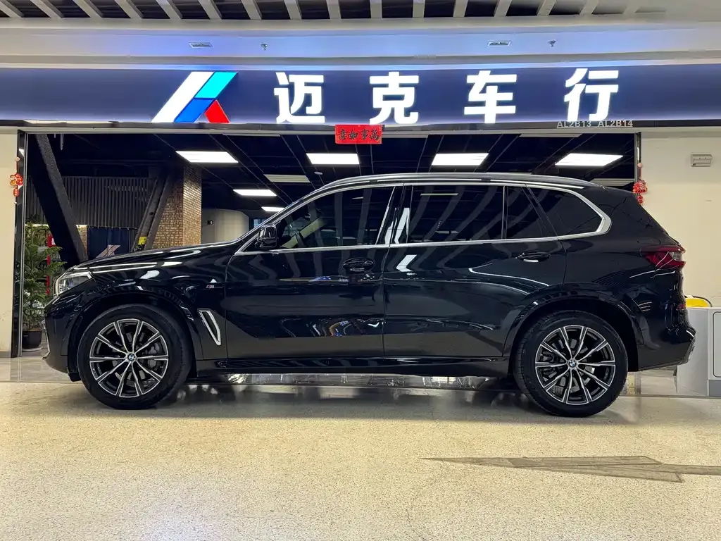 BMW X5 2023 из CN, фото 2
