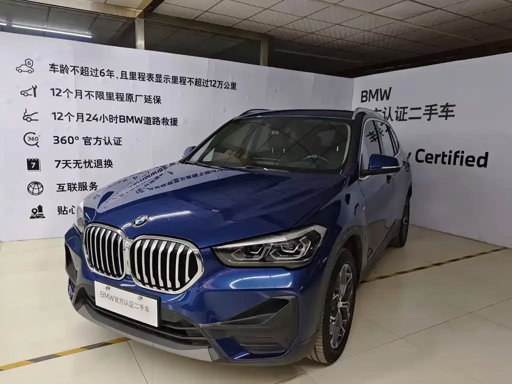 BMW X1 — фото 1