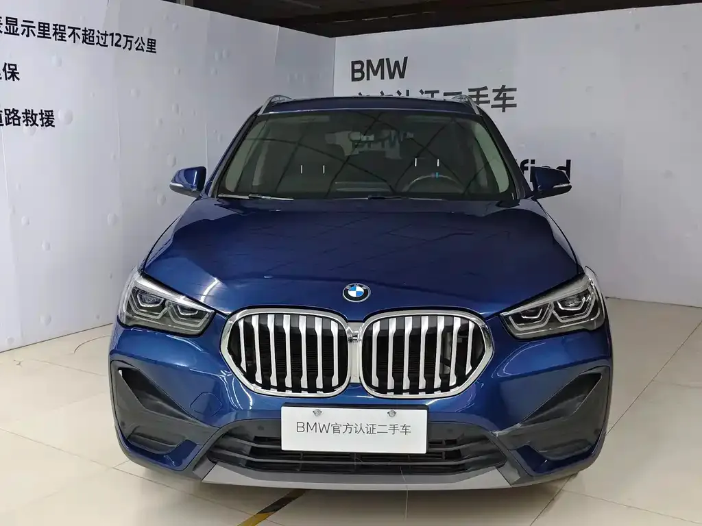 BMW X1 — фото 2