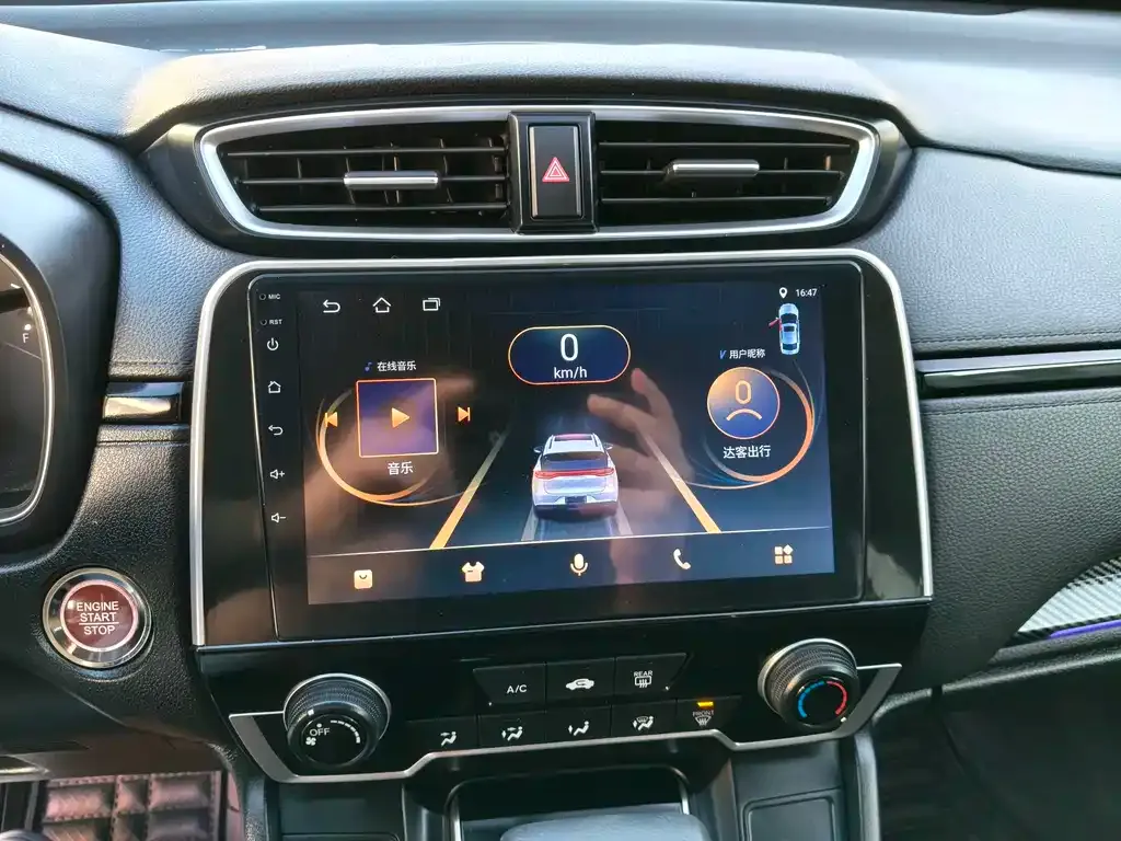 Honda Breeze 2021 из CN, фото 10