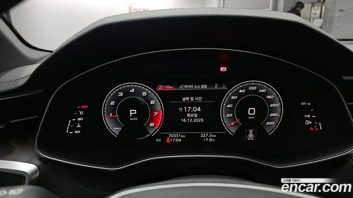 Audi A6 2021 из KR, фото 8