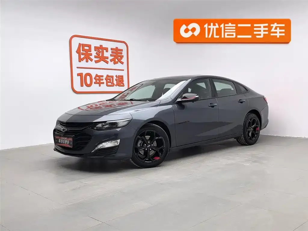 Chevrolet Malibu XL 2021 из CN, фото 1