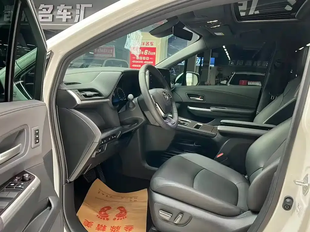 Toyota Granvia 2024 из CN, фото 4