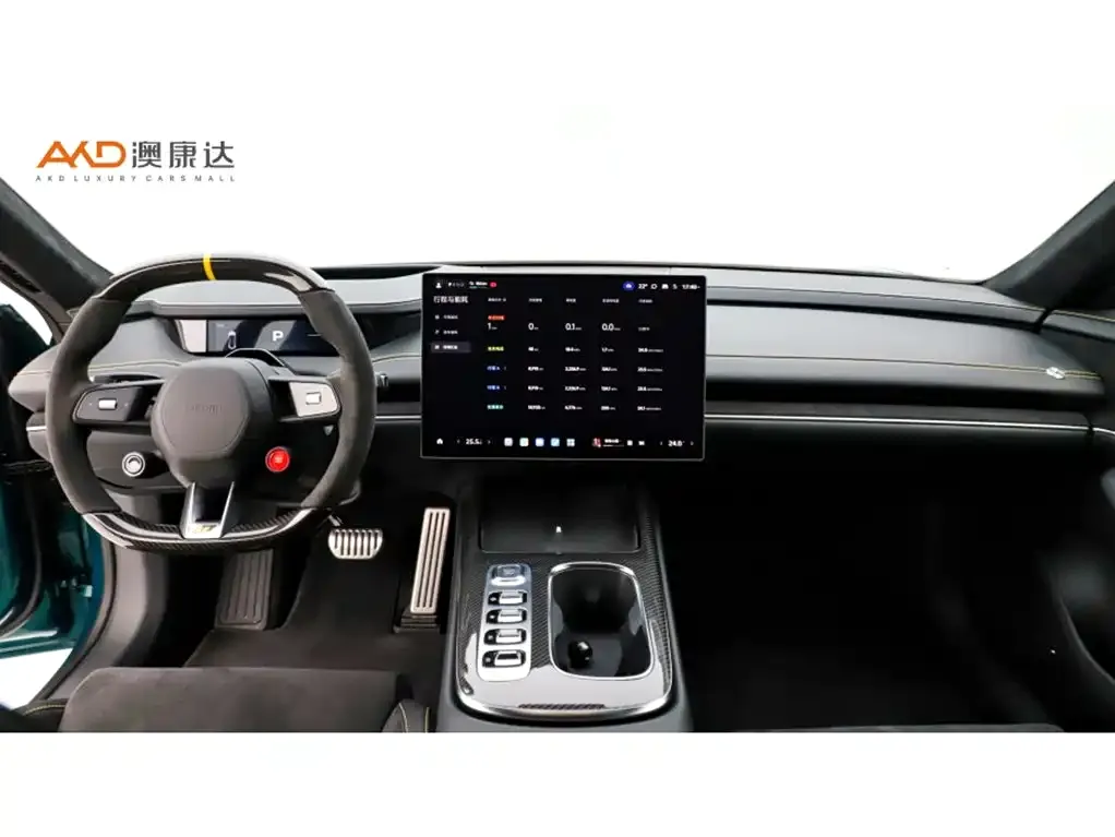 Xiaomi SU7 Ultra 2025 из CN, фото 5