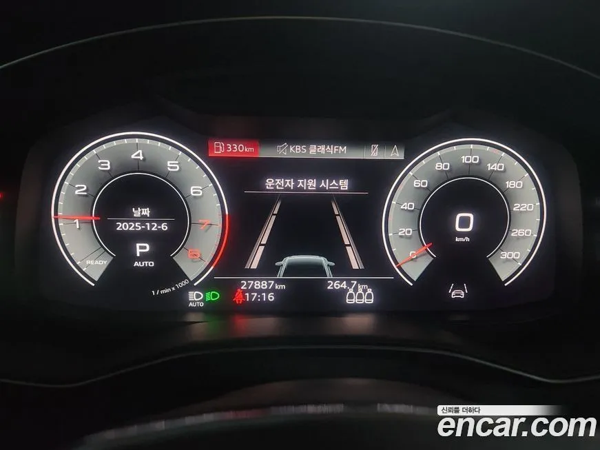 Audi A6 2023 из KR, фото 8