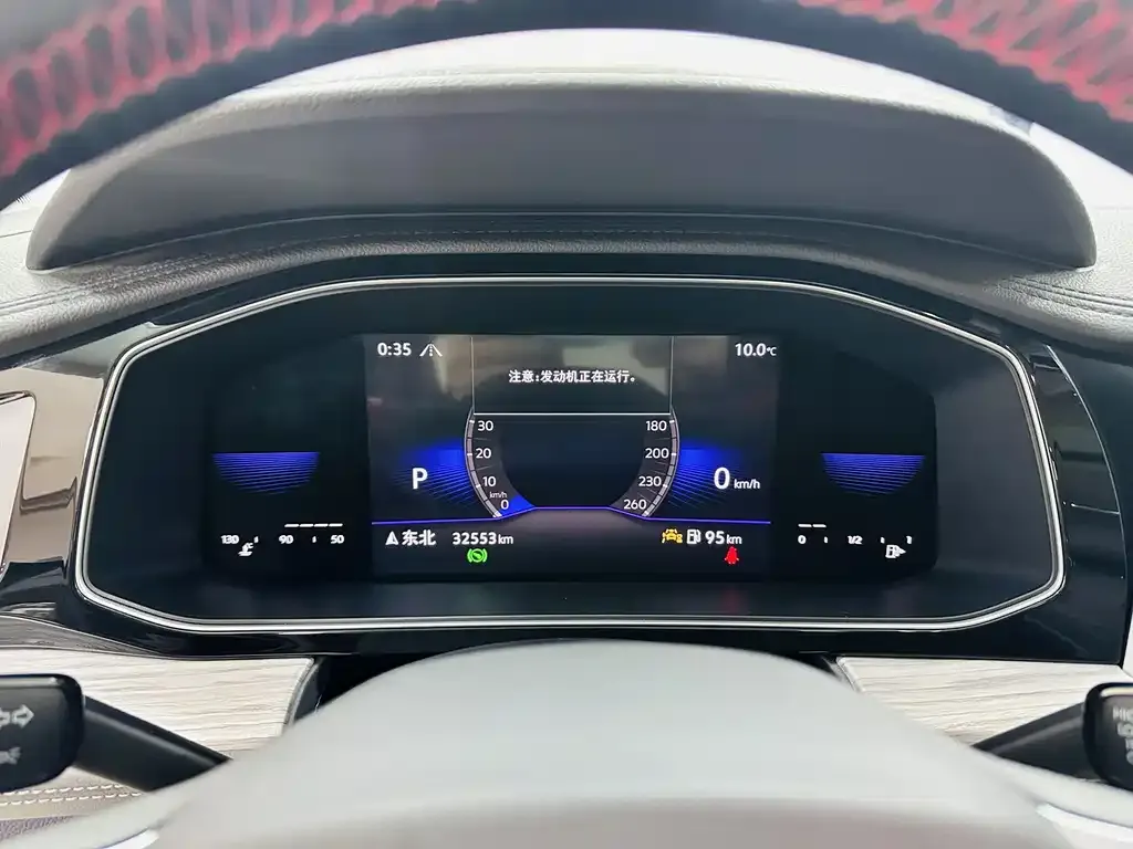 Volkswagen Sagitar 2023 из CN, фото 9