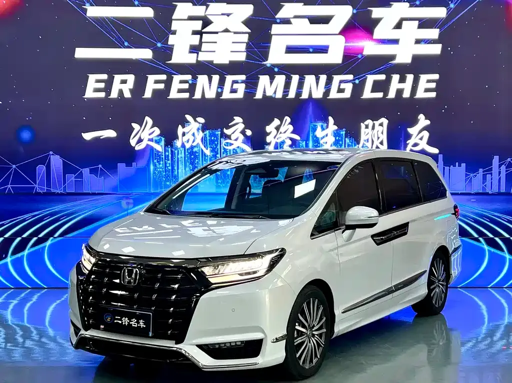 Honda Elysion 2023 из CN, фото 1
