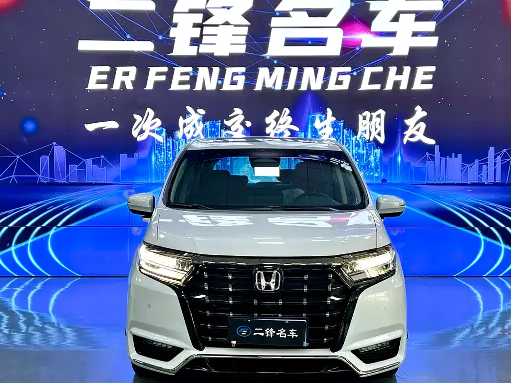Honda Elysion 2023 из CN, фото 2