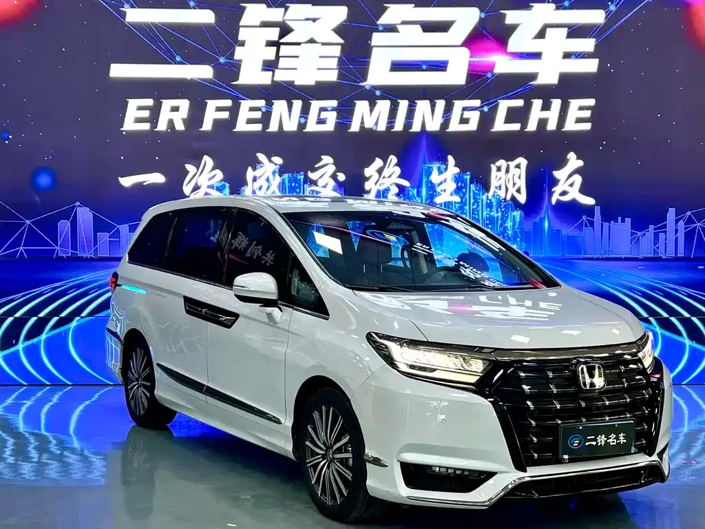 Honda Elysion 2023 из CN, фото 3