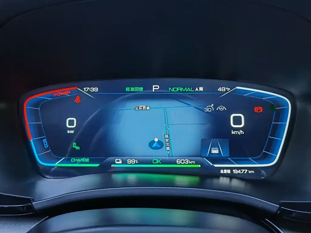 BYD PLUS New Energy 2023 из CN, фото 7