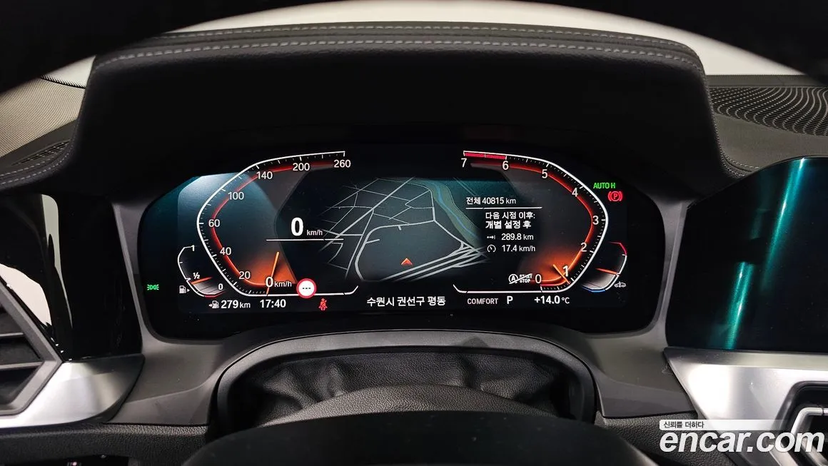 BMW 3-Series 2021 из KR, фото 8