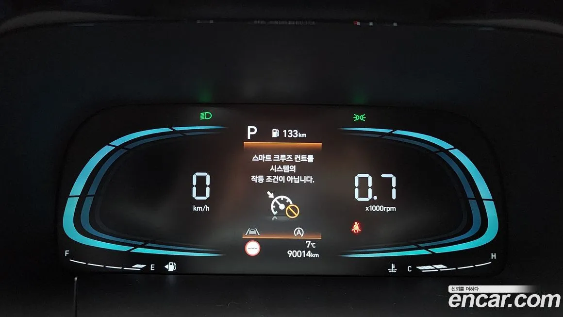 Hyundai Palisade 2023 из KR, фото 8