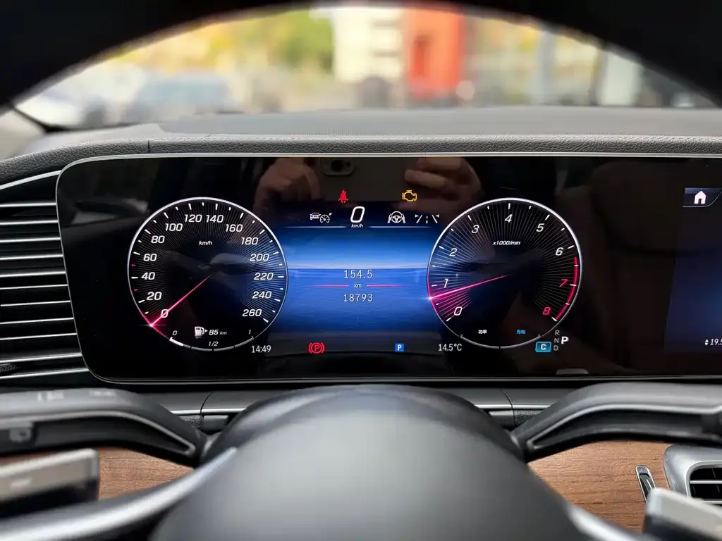 Mercedes-Benz GLE 2024 из CN, фото 7