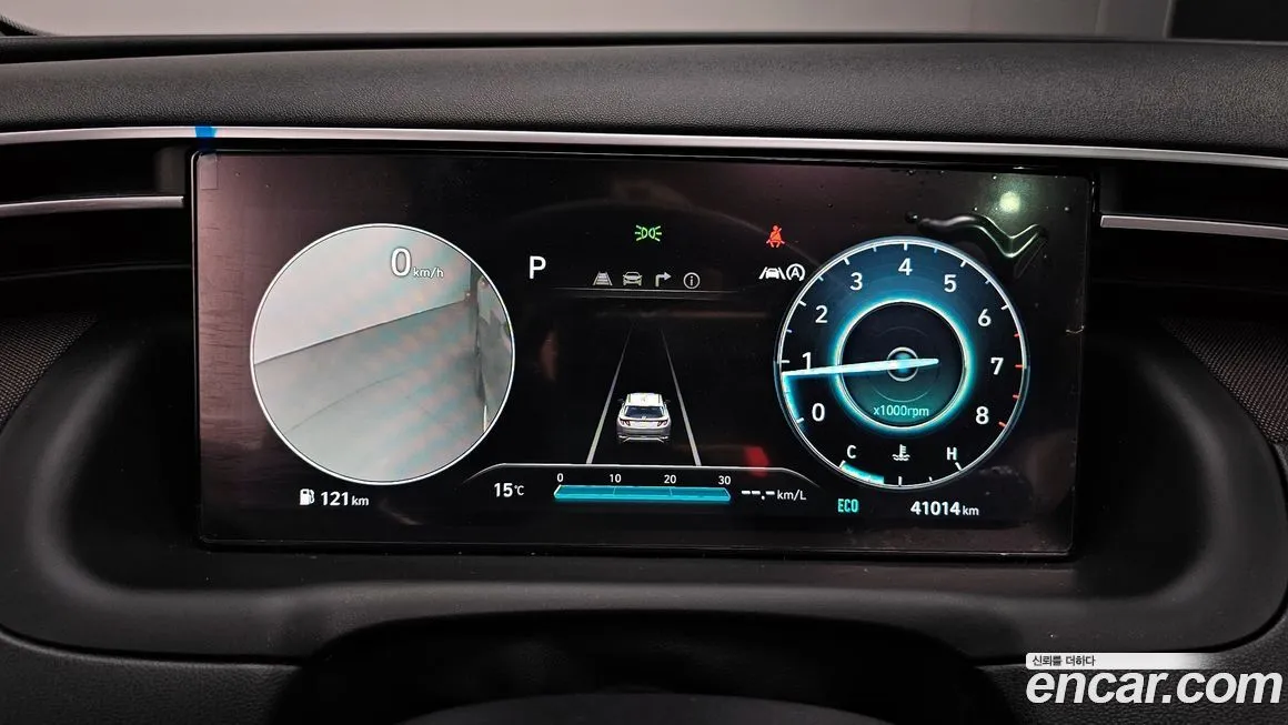 Hyundai Tucson 2022 из KR, фото 8