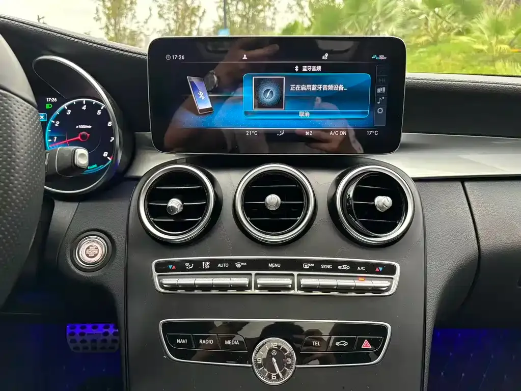 Mercedes-Benz C-Class 2021 из CN, фото 5