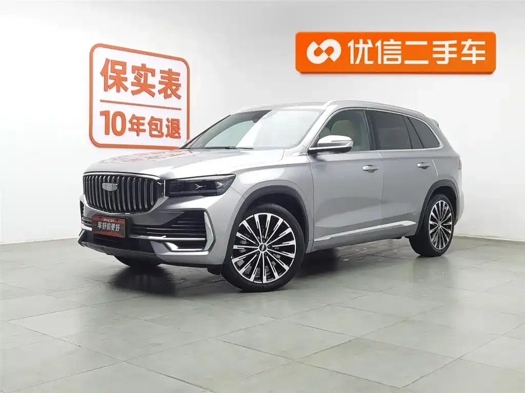 Geely Xingyue L 2025 из CN, фото 1