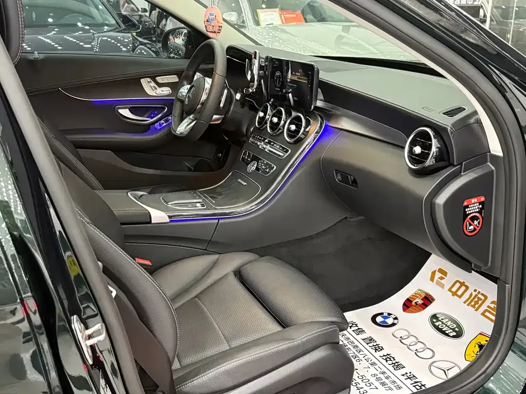 Mercedes-Benz C-Class 2021 из CN, фото 10