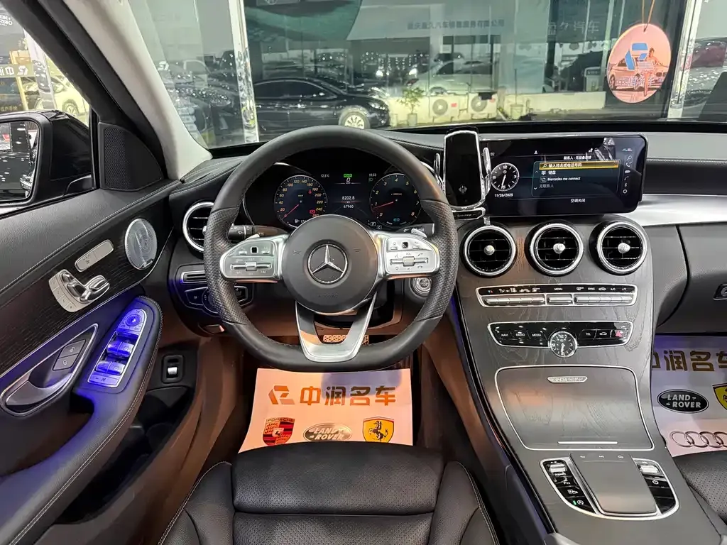 Mercedes-Benz C-Class 2021 из CN, фото 7
